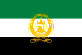 Le drapeau de l'Afghanistan.