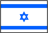 Le drapeau d'Israël !