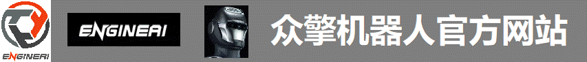 ENGINEAI 众擎机器人官方网站